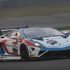 ランボルギーニ・ブランパン・スーパートロフェオ 第3戦