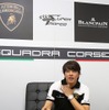 リュ・シウォン選手（ランボルギーニ・ブランパン・スーパートロフェオ 第3戦）