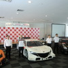 3社合同での発表会。左からレクサスLF-CC、ホンダNSX、ニッサンGT-R。