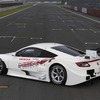 ホンダ NSX CONCEPT-GT