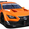 レクサス・LF-CCをベースとした新型レース車両