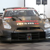 日産 GT-R