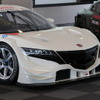 ホンダ NSX CONCEPT-GT