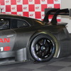 日産 GT-R
