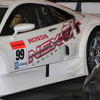 ホンダ NSX CONCEPT-GT
