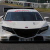 ホンダ NSX CONCEPT-GT