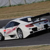 ホンダ NSX CONCEPT-GT