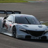 ホンダ NSX CONCEPT-GT