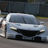 ホンダ NSX CONCEPT-GT