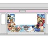 ラッピング列車「ワンピースグランドアリーナツアー号」のイメージ。9月16日まで運転される予定。