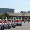 THINK BIKE～ 8月19日はバイクの日 スマイルオン2013
