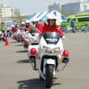 THINK BIKE ～8月19日はバイクの日 スマイル・オン2013～