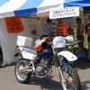 THINK BIKE ～8月19日はバイクの日 スマイル・オン2013～