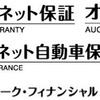 オーク・フィナンシャル・パートナーズ