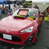 富士スピードウェイで開催されたFuji 86 Style with BRZ。ハンディ・クラウンのブース