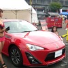 富士スピードウェイで開催されたFuji 86 Style with BRZ。ハンディ・クラウンのブース