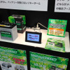 EMCフェア13会場のようす