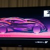 【gamescom 2013】グランツーリスモ6に未来のGT-R登場か？