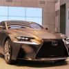 INTERSECT BY LEXUS、8月30日にオープン