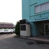 三八五交通本社（青森県八戸市）。