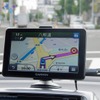GARMIN nuvi 2795