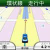 前方に見えるのは地下鉄の駅。出口の場所も表示されている。