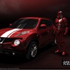 日産・ジューク、スペシャルサイト