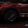 日産・ジューク、スペシャルサイト