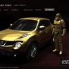 日産・ジューク、スペシャルサイト
