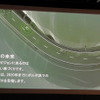 【ボルボ 2014年モデル 発表】“ビジョン2020”に向けた自転車事故回避システム