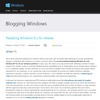 Windows公式ブログでの発表記事