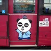 本来は京成カードのキャラクターである京成パンダだが、現在は京成グループのキャラクターとしても使用されている。写真は京成パンダを車体にデザインしたバス車両。