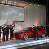 マツダ防府工場累計生産台数1000万台達成の式典