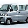 日産NV100クリッパーDX標準ルーフ（2WD）