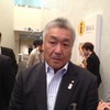 トヨタ 佐藤康彦常務役員