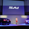 トヨタ SAI 発表会