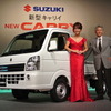 スズキ 新型キャリイ 発表会