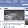 エイムズ研究センターwebサイト