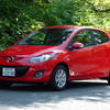 マツダデミオ13ーSKYACTIV