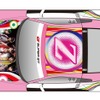 ももいろクローバーZでラッピングされたGTマシン