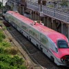 秋田新幹線の新型車両E6系。田沢湖駅の90周年記念イベントで車両見学会が行われる。