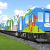 観光列車『つどい』に導入される専用車両のイメージ。運転開始は10月5日だが、これに先立ち有料試乗会ツアーが行われることになった。