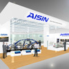 アイシン精機、フランクフルトモーターショーに出展