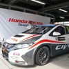 シビックWTCC、伊沢選手テスト走行のようす