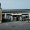 宮内駅では軌道自動車の体験乗車などが行われる。