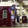 阪急電鉄の電車。同社と阪神、大阪市交通局が共同で9月7日からスタンプラリーを開催する