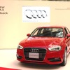 アウディ・A3スポーツバック