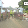 充電ステーション（中央公園側）