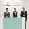 キャデラック・シボレー大阪中央 スタッフ