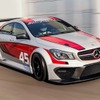 メルセデスベンツ CLA45AMG レーシングシリーズのコンセプトカー